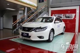 东风日产-天籁-2.5L XL舒享版