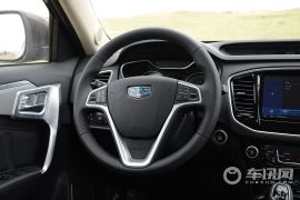 吉利汽车-远景SUV-1.3T CVT旗舰型
