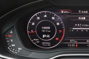 一汽奥迪-奥迪A4L-45 TFSI quattro 运动型