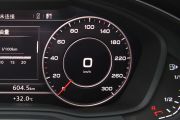 一汽奥迪-奥迪A4L-45 TFSI quattro 运动型