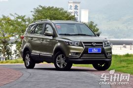 北汽银翔-幻速S3L-1.5L 手动尊贵型