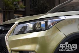 北汽银翔-幻速S3L-1.5L 手动尊贵型