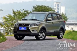 北汽银翔-幻速S3L-1.5L 手动尊贵型