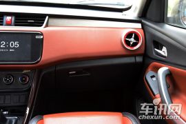 北汽银翔-幻速S3L-1.5L 手动尊贵型