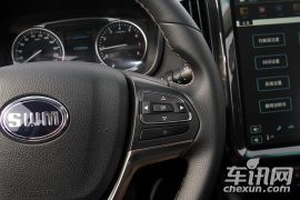 华晨鑫源-斯威X7-1.8L 手动尊贵型