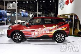 华晨中华-中华V3女排冠军版