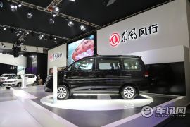 东风风行汽车-菱智F500