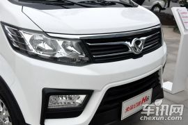 北汽银翔-幻速H6-1.8L高顶豪华型M18A