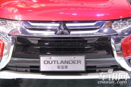 广汽三菱-欧蓝德