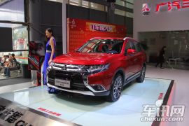 广汽三菱-欧蓝德