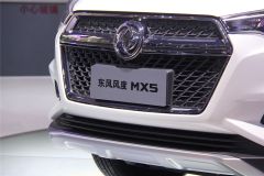 郑州日产-东风风度MX5