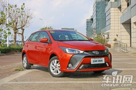 广汽丰田-YARiS L 致炫-改款 1.5GS CVT锐动版