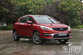 吉利汽车-帝豪GS-运动版 1.3T 自动臻尚型