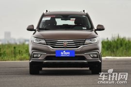 上汽集团-荣威RX5-20T 两驱自动旗舰版