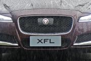 奇瑞捷豹-XFL-XFL 2.0T 240PS 尊享版