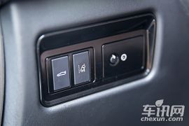 奇瑞捷豹-XFL-XFL 2.0T 240PS 尊享版