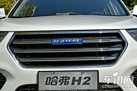长城汽车-哈弗H2-蓝标 1.5T 自动两驱精英型