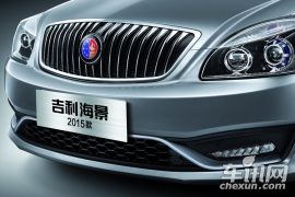 吉利汽车-海景-1.5L 手动精英型