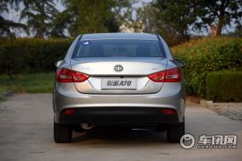 天津一汽-骏派A70-1.6L 自动豪华型