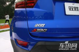 江铃汽车-驭胜S330