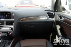 一汽奥迪-奥迪Q5-40 TFSI 舒适型
