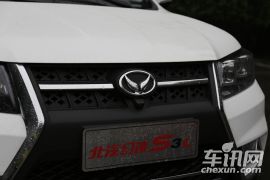 北汽银翔-幻速S3L-1.5L 手动尊贵型