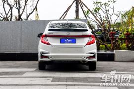 东风本田-竞瑞-1.5L CVT风尚版