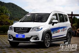 潍柴动力-英致G5-1.5L 手动互联网版