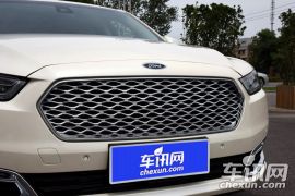 长安福特-金牛座-EcoBoost 325 V6 LTD限量版