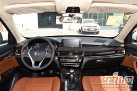 汉腾汽车-汉腾X7-1.5T 手动豪华型