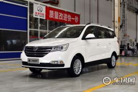 北汽威旺-北汽威旺M50F