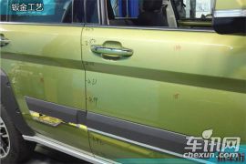 北京汽车201.5T 手动豪华型-拆解图解