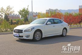 英菲尼迪-英菲尼迪Q70L-Q70L 2.5L 豪华版