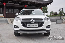 郑州日产-东风风度MX5-2.0L 自动旗舰版