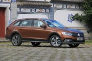 一汽-大众-蔚领-230TSI 自动豪华型