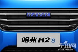 长城汽车-哈弗H2s