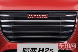 长城汽车-哈弗H2s
