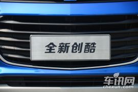 通用雪佛兰-TRAX创酷-1.4自动四驱旗舰型
