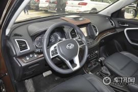 北汽银翔-幻速S6-1.5T CVT畅享型