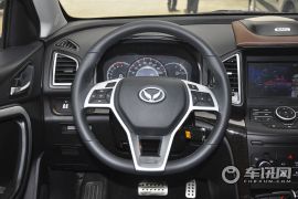 北汽银翔-幻速S6-1.5T CVT畅享型