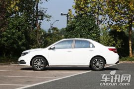 吉利汽车-远景-1.5L 自动幸福版