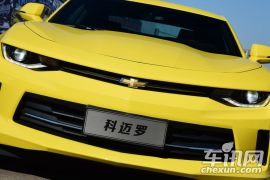 雪佛兰-科迈罗Camaro-2.0T RS