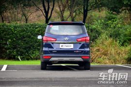 北汽威旺-北汽威旺M50F-1.5L 豪华型