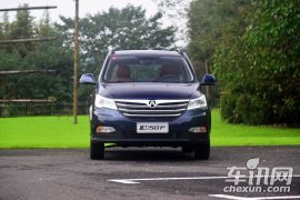 北汽威旺-北汽威旺M50F-1.5L 豪华型