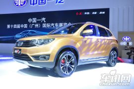 一汽吉林-森雅R7