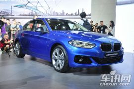 华晨宝马-宝马1系