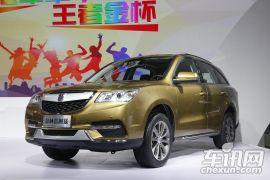 绵阳金杯-蒂阿兹