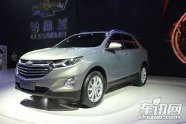 通用雪佛兰-探界者