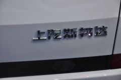 上汽大众斯柯达-斯柯达科迪亚克