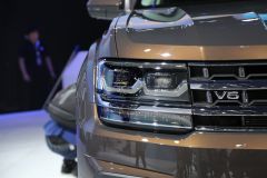 上汽大众-Teramont